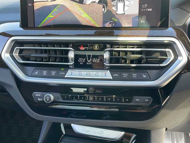 ＢＭＷ Ｘ３ xDrive20d Mスポーツ 東京都 2022(令4)年 1.7万km ミネラルホワイト ワンオーナー/純正メモリーナビ/フルセグ/全方位カメラ/サンルーフ/追従式クルーズコントロール/レーンキープアシスト/レザーシート/前関パワーシート/全席シートヒーター/ステアリングヒーター/オートマチックハイビーム/パワーバックドア/ブラインドスポットモニター/コーナーセンサー/新車時保証書/取扱説明書