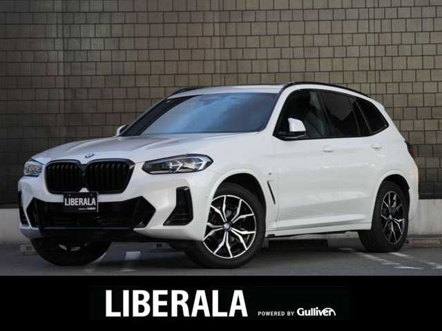 ＢＭＷ Ｘ３ xDrive20d Mスポーツ 静岡県 2022(令4)年 1.7万km ミネラルホワイト ワンオーナー/セレクトパッケージパノラマサンルーフ/モカレザーシートシートヒーター/ライブコクピットHDDナビフルセグTVBluetooth/全方位カメラ/OPカラーミネラルホワイト/デジタルコクピット/ブラックキドニーグリル/アンビエントライト/コンフォートアクセス/パワーテールゲート/ステアリングヒーター/GPSレーダー/前後ドライブレコーダー/DSRCETC
