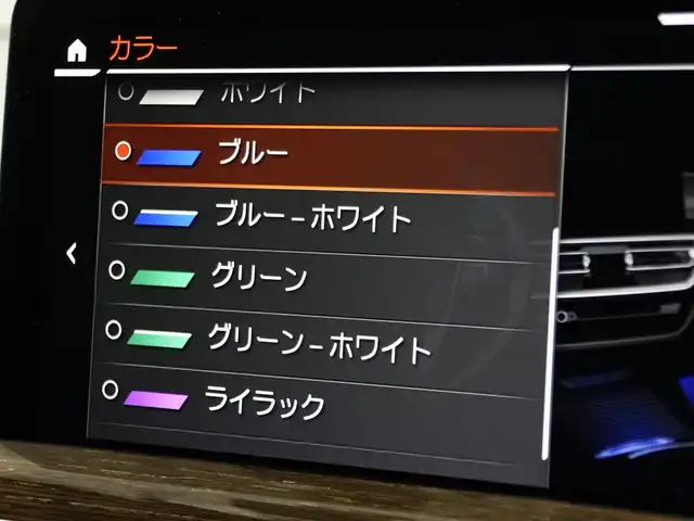 ＢＭＷ Ｘ３ xDrive20d Mスポーツ 静岡県 2022(令4)年 1.7万km ミネラルホワイト ワンオーナー/セレクトパッケージパノラマサンルーフ/モカレザーシートシートヒーター/ライブコクピットHDDナビフルセグTVBluetooth/全方位カメラ/OPカラーミネラルホワイト/デジタルコクピット/ブラックキドニーグリル/アンビエントライト/コンフォートアクセス/パワーテールゲート/ステアリングヒーター/GPSレーダー/前後ドライブレコーダー/DSRCETC