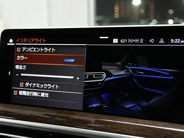 ＢＭＷ Ｘ３ xDrive20d Mスポーツ 静岡県 2022(令4)年 1.7万km ミネラルホワイト ワンオーナー/セレクトパッケージパノラマサンルーフ/モカレザーシートシートヒーター/ライブコクピットHDDナビフルセグTVBluetooth/全方位カメラ/OPカラーミネラルホワイト/デジタルコクピット/ブラックキドニーグリル/アンビエントライト/コンフォートアクセス/パワーテールゲート/ステアリングヒーター/GPSレーダー/前後ドライブレコーダー/DSRCETC