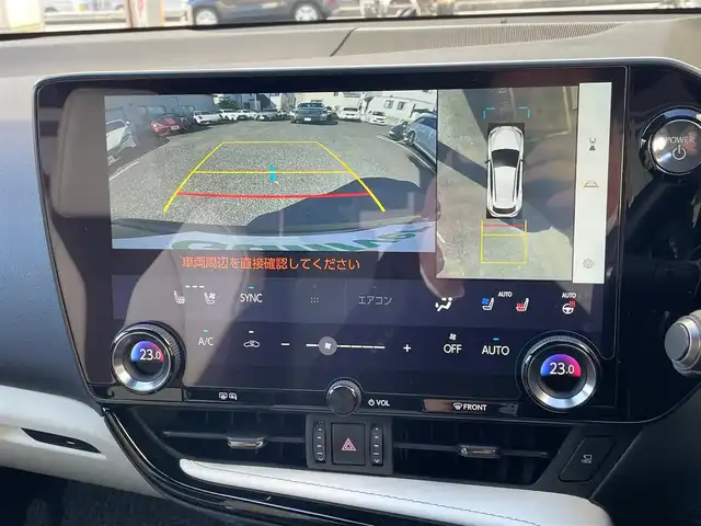 レクサス ＮＸ 350h Fスポーツ 神奈川県 2023(令5)年 1.3万km グラファイトブラックガラスフレーク ワンオーナー/パノラマルーフ/白/黒革シート/純正メモリーナビ・地デジTV/純正USB/BT/Miracast再生/パノラマモニター/ビルトインETC2.0/純正20インチAW/オレンジキャリパー/LEDライト/LEDフォグ/パワーバックドア/ルーフレール/レクサスセーフティシステム+/レーダークルーズコントロール/PCS/LDA/BSM/CTA/PKSB/RSA/コーナーセンサー/オートハイビーム/HUD/前席パワーシート/シートヒーター・エアシート/ステアリングヒーター/パドルシフト/AC100V/プッシュスタート/スマートキー×2・カードキー×1/R5/6/7年ディーラー整備記録/保証書・ユーザーガイドあり