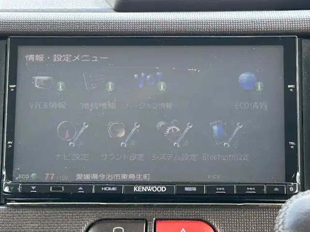 トヨタ ポルテ G 愛媛県 2015(平27)年 7.9万km ブラックマイカ 登録時走行距離：７８７１４ｋｍ/禁煙車　/ＥＴＣ　/シートヒーター　/スマートキー　/片側パワースライドドア/エンジンスタートボタン/社外ナビ　/Ｂｌｕｅｔｏｏｔｈ／ＤＶＤ／ＣＤ／フルセグ