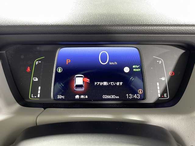 ホンダ フィット e:HEVホーム 沖縄県 2020(令2)年 2.7万km プラチナホワイトパール 禁煙車/県外仕入れ/ワンオーナー/8インチ純正ナビ/【CD/DVD/フルセグTV/BT】/バックカメラ/前後ドライブレコーダー/衝突被害軽減システム/前後コーナーセンサー/レーンキープアシスト/レーダークルーズコントロール/オートハイビーム/LEDヘッドライト/ハーフレザーシート/スマートキー