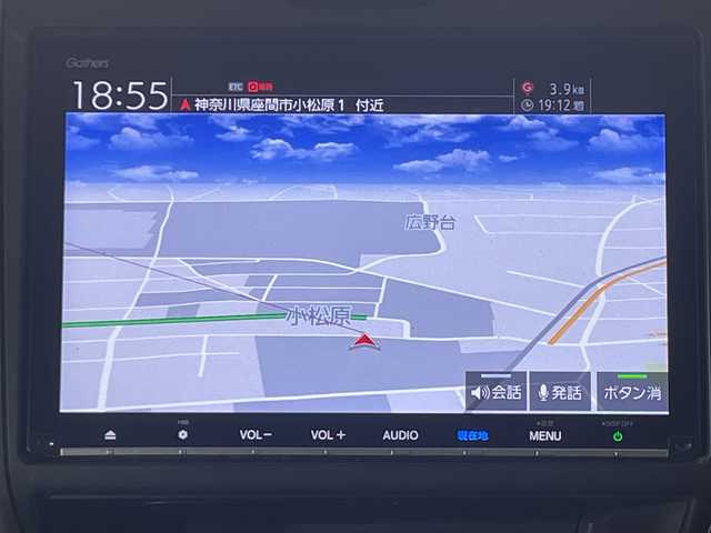 ホンダ フリード ハイブリット G ホンダセンシング 神奈川県 2019(平31)年 7.5万km ホワイトオーキッドパール 純正9型メモリーナビゲーション【VXM-197VFNi】/純正後席フリップダウンモニター/フルセグ　CD DVD　Bluetooth　AM FM SDMUSICRACK　/バックカメラ/両側電動スライドドア【サンシェード】/ホンダセンシング/CMBS衝突軽減ブレーキ/レーンキープアシストシステム/ACC先行車検知機能/レーダークルーズコントロール/先行車発進お知らせ機能/路外逸脱抑制機能/標識認識機能/社外前方ドライブレコーダー/ビルトインETC/ECON/プッシュスタート/スマートキー/LEDヘッドライト/オートライト