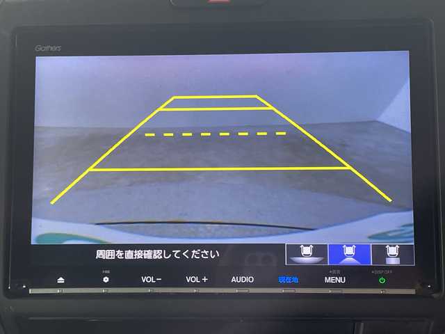 ホンダ フリード ハイブリット G ホンダセンシング 神奈川県 2019(平31)年 7.5万km ホワイトオーキッドパール 純正9型メモリーナビゲーション【VXM-197VFNi】/純正後席フリップダウンモニター/フルセグ　CD DVD　Bluetooth　AM FM SDMUSICRACK　/バックカメラ/両側電動スライドドア【サンシェード】/ホンダセンシング/CMBS衝突軽減ブレーキ/レーンキープアシストシステム/ACC先行車検知機能/レーダークルーズコントロール/先行車発進お知らせ機能/路外逸脱抑制機能/標識認識機能/社外前方ドライブレコーダー/ビルトインETC/ECON/プッシュスタート/スマートキー/LEDヘッドライト/オートライト