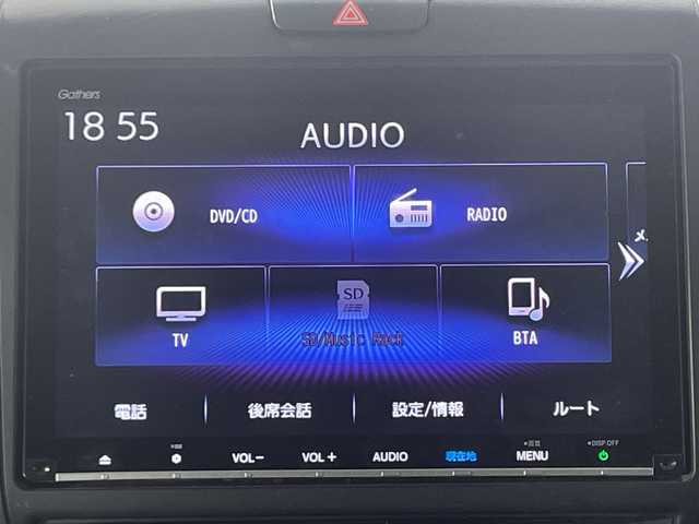 ホンダ フリード ハイブリット G ホンダセンシング 神奈川県 2019(平31)年 7.5万km ホワイトオーキッドパール 純正9型メモリーナビゲーション【VXM-197VFNi】/純正後席フリップダウンモニター/フルセグ　CD DVD　Bluetooth　AM FM SDMUSICRACK　/バックカメラ/両側電動スライドドア【サンシェード】/ホンダセンシング/CMBS衝突軽減ブレーキ/レーンキープアシストシステム/ACC先行車検知機能/レーダークルーズコントロール/先行車発進お知らせ機能/路外逸脱抑制機能/標識認識機能/社外前方ドライブレコーダー/ビルトインETC/ECON/プッシュスタート/スマートキー/LEDヘッドライト/オートライト