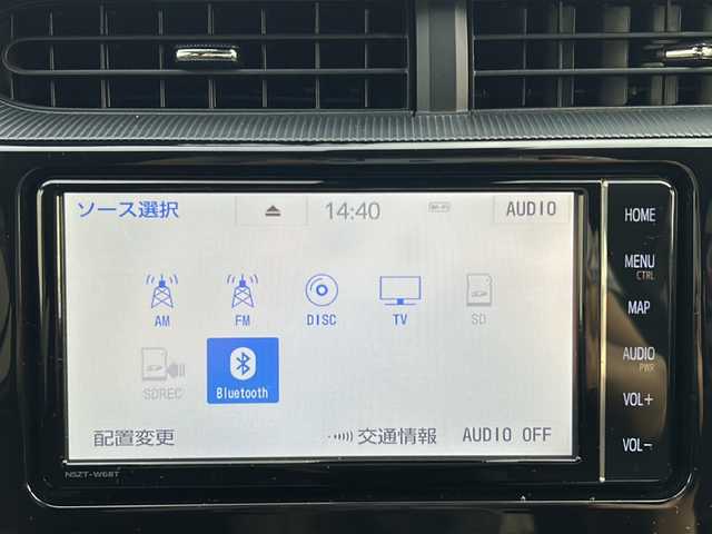 トヨタ アクア G ブラックソフトレザーセレ 鳥取県 2019(平31)年 4.9万km ブラックマイカ ワンオーナー/スマートキーx２個/ソフトレザーシート/ホワイトレザーインパネ/プリクラッシュセーフティ/レーンデパーチャー/クルーズコントロール/オートハイビーム/クリアランスソナー/純正メモリナビ/フルセグ・Bluetooth/バックカメラ/前席シートヒーター/nano-eエアコン/液晶メーターパネル/オートライト/オートリトラクトミラー/革巻ステアリング/ビルトインETC/保証書・取説