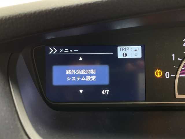 ホンダ Ｎ ＢＯＸ カスタム G EX ターボ ホンダセンシング 長野県 2018(平30)年 5.3万km プレミアムグラマラスブロンズP ホンダセンシング/アダプティブ・クルーズ・コントロール/LKAS〈車線維持支援システム〉/オートハイビーム/先行車発進お知らせ機能/標識認識機能/ターボ/４WD/社外SDナビ（フルセグ/DVD/CD/BT）/バックカメラ/社外ドライブレコーダー/ハーフレザーシート/前席シートヒーター/ビルトインETC/両側パワースライド/革巻きステリング/リアサイドサンシェード/フロアマット/LEDヘットライト/LEDフォグランプ