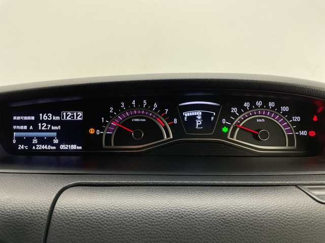 ホンダ Ｎ ＢＯＸ カスタム G EX ターボ ホンダセンシング 長野県 2018(平30)年 5.3万km プレミアムグラマラスブロンズP ホンダセンシング/アダプティブ・クルーズ・コントロール/LKAS〈車線維持支援システム〉/オートハイビーム/先行車発進お知らせ機能/標識認識機能/ターボ/４WD/社外SDナビ（フルセグ/DVD/CD/BT）/バックカメラ/社外ドライブレコーダー/ハーフレザーシート/前席シートヒーター/ビルトインETC/両側パワースライド/革巻きステリング/リアサイドサンシェード/フロアマット/LEDヘットライト/LEDフォグランプ