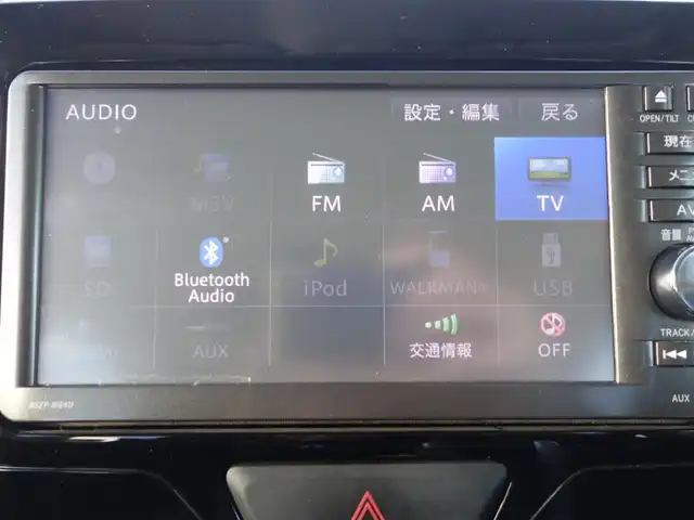 ダイハツ タント カスタム RS スマートセレ SA 静岡県 2014(平26)年 6.5万km パールホワイトⅢ 禁煙車/スマートアシスト/　衝突軽減ブレーキ/　誤発進抑制機能/　先行車お知らせ機能/車検R9年7月24日まで/純正オプションナビ（NSZP-W640D）/　　CD/DVD/BT/ワンセグTV/HDMI/バックカメラ/両側パワースライドドア/社外ETC/ecoIDLE/ステアリングスイッチ/オートライト/LEDヘッドライト/オートライト/フォグランプ/純正フロアマット/取扱説明書/保証書