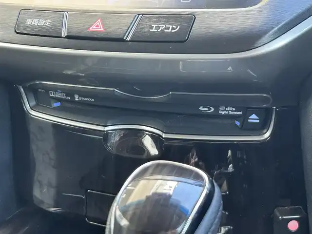 トヨタ クラウン ハイブリッド アスリートG 静岡県 2018(平30)年 5.7万km ホワイトパールクリスタルシャイン サンルーフ/トヨタセーフティーセンス/・プリクラッシュセーフティシステム/・レーンディパーチャーアラート/・アダプティブハイビームシステム/・オートマチックハイビーム/・レーダークルーズコントロール/純正8インチナビ/FM/AM/CD/DVD/Blue-ray/Bluetooth/ブラインドスポットモニター/ハンドルヒーター/レザーシート/前席シートヒーター/前席エアシート/バックカメラ/純正17AW/ビルトインETC2.0