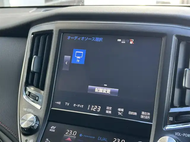 トヨタ クラウン ハイブリッド アスリートG 静岡県 2018(平30)年 5.7万km ホワイトパールクリスタルシャイン サンルーフ/トヨタセーフティーセンス/・プリクラッシュセーフティシステム/・レーンディパーチャーアラート/・アダプティブハイビームシステム/・オートマチックハイビーム/・レーダークルーズコントロール/純正8インチナビ/FM/AM/CD/DVD/Blue-ray/Bluetooth/ブラインドスポットモニター/ハンドルヒーター/レザーシート/前席シートヒーター/前席エアシート/バックカメラ/純正17AW/ビルトインETC2.0