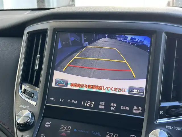 トヨタ クラウン ハイブリッド アスリートG 静岡県 2018(平30)年 5.7万km ホワイトパールクリスタルシャイン サンルーフ/トヨタセーフティーセンス/・プリクラッシュセーフティシステム/・レーンディパーチャーアラート/・アダプティブハイビームシステム/・オートマチックハイビーム/・レーダークルーズコントロール/純正8インチナビ/FM/AM/CD/DVD/Blue-ray/Bluetooth/ブラインドスポットモニター/ハンドルヒーター/レザーシート/前席シートヒーター/前席エアシート/バックカメラ/純正17AW/ビルトインETC2.0