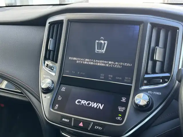 トヨタ クラウン ハイブリッド アスリートG 静岡県 2018(平30)年 5.7万km ホワイトパールクリスタルシャイン サンルーフ/トヨタセーフティーセンス/・プリクラッシュセーフティシステム/・レーンディパーチャーアラート/・アダプティブハイビームシステム/・オートマチックハイビーム/・レーダークルーズコントロール/純正8インチナビ/FM/AM/CD/DVD/Blue-ray/Bluetooth/ブラインドスポットモニター/ハンドルヒーター/レザーシート/前席シートヒーター/前席エアシート/バックカメラ/純正17AW/ビルトインETC2.0