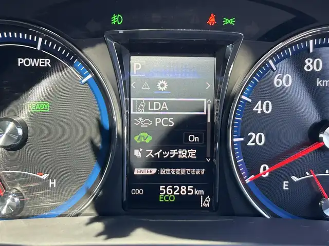 トヨタ クラウン ハイブリッド アスリートG 静岡県 2018(平30)年 5.7万km ホワイトパールクリスタルシャイン サンルーフ/トヨタセーフティーセンス/・プリクラッシュセーフティシステム/・レーンディパーチャーアラート/・アダプティブハイビームシステム/・オートマチックハイビーム/・レーダークルーズコントロール/純正8インチナビ/FM/AM/CD/DVD/Blue-ray/Bluetooth/ブラインドスポットモニター/ハンドルヒーター/レザーシート/前席シートヒーター/前席エアシート/バックカメラ/純正17AW/ビルトインETC2.0
