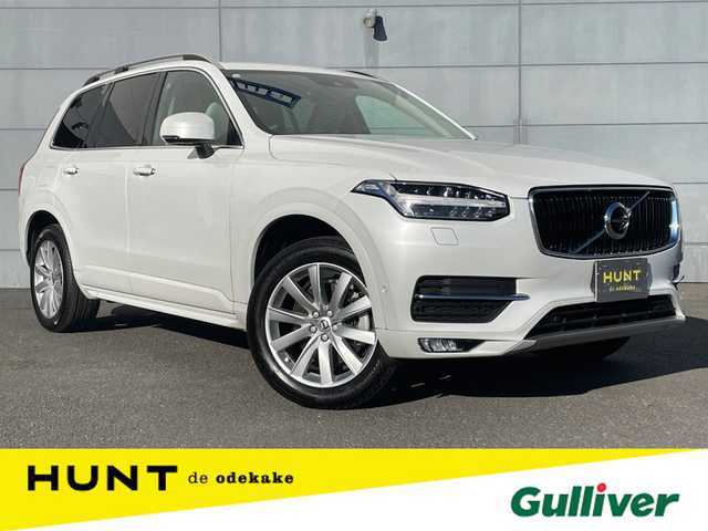 ボルボ ＸＣ９０