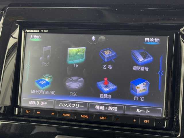 スズキ ハスラー Jスタイル Ⅱ 愛知県 2017(平29)年 3.1万km フェニックスレッドパール/ブルーイッシュブラックパール 社外ナビ（ＢＴ，フルセグＴＶ）　/バックカメラ　/衝突被害軽減ブレーキ　/レーンキープ　/横滑り防止　/アイドリングストップ　/プッシュスタート　/ハーフレザーシート　/シートヒーター　/純正１５インチアルミホイール
