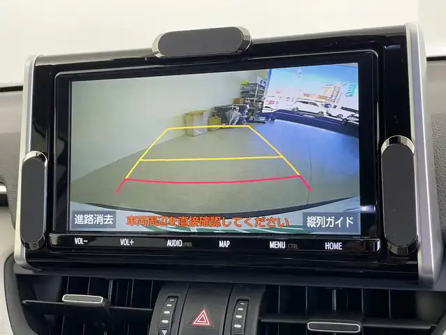 トヨタ ＲＡＶ４ G Zパッケージ 愛知県 2020(令2)年 6.1万km ホワイトパールクリスタルシャイン 純正ナビ/・フルセグ/・Ｂｌｕｅｔｏｏｔｈ/・ＤＶＤ/・ＨＤＭＩ/デジタルインナーミラー/前席シートヒーター/ステアリングヒーター/バックカメラ/クルコン/衝突軽減ブレーキ/ブラインドスポットモニター/コーナーセンサー/車線逸脱警告/標識認識機能/RKSB/RCTA/電動リアゲート/スマートキー/オートライト/オートハイビーム