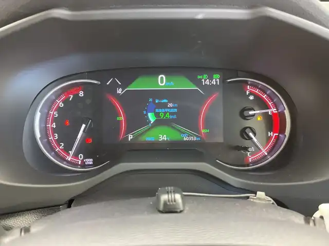 トヨタ ＲＡＶ４ G Zパッケージ 愛知県 2020(令2)年 6.1万km ホワイトパールクリスタルシャイン 純正ナビ/・フルセグ/・Ｂｌｕｅｔｏｏｔｈ/・ＤＶＤ/・ＨＤＭＩ/デジタルインナーミラー/前席シートヒーター/ステアリングヒーター/バックカメラ/クルコン/衝突軽減ブレーキ/ブラインドスポットモニター/コーナーセンサー/車線逸脱警告/標識認識機能/RKSB/RCTA/電動リアゲート/スマートキー/オートライト/オートハイビーム
