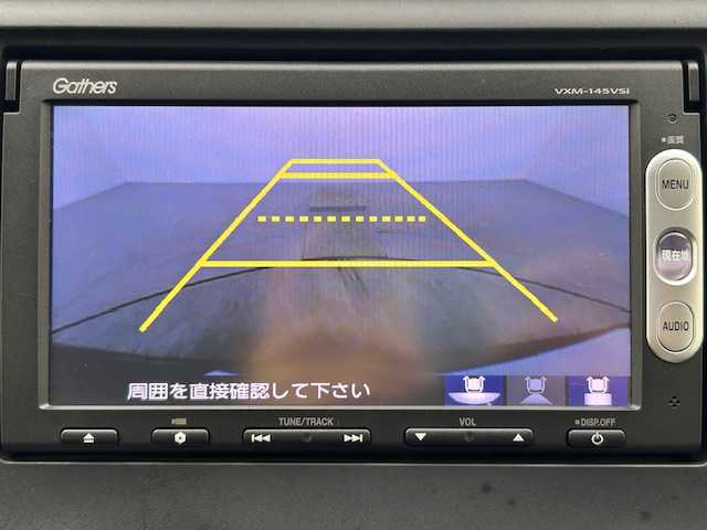 ホンダ Ｎ ＷＧＮ G 宮城県 2015(平27)年 6.2万km プレミアムゴールドパープルパール 純正ナビTV /バックモニター /HIDヘッドランプ /フォグランプ /スマートキー /プッシュスタート /純正14インチAW /オートライト /フルオートエアコン /Bluetoothオーディオ /革巻ステアリング /ヒルスタートアシスト機能