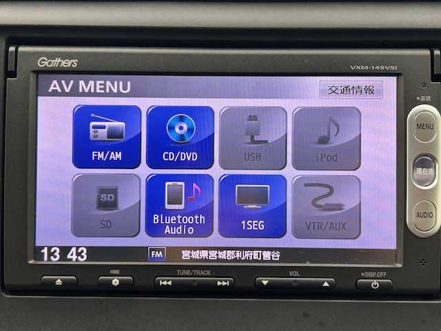 ホンダ Ｎ ＷＧＮ G 宮城県 2015(平27)年 6.2万km プレミアムゴールドパープルパール 純正ナビTV /バックモニター /HIDヘッドランプ /フォグランプ /スマートキー /プッシュスタート /純正14インチAW /オートライト /フルオートエアコン /Bluetoothオーディオ /革巻ステアリング /ヒルスタートアシスト機能