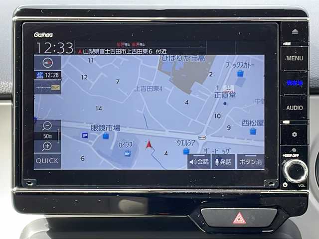ホンダ Ｎ ＯＮＥ オリジナル 山梨県 2021(令3)年 5.5万km フレームレッド ４WD /衝突軽減ブレーキ/純正メモリナビ/ＣＤ/ＤＶＤ/ＢＴ/フルセグテレビ/バックカメラ/アイドリングストップ/クルーズコントロール/プッシュスタート/純正LEDヘッドライト/シートヒーター/電動パーキングブレーキ/前後ドライブレコーダー/スペアキー