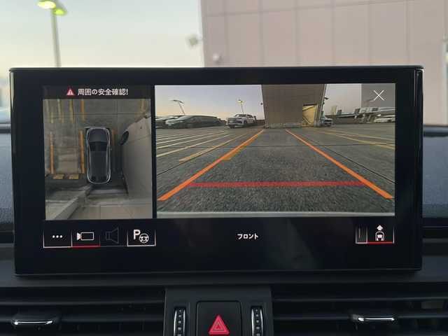 アウディ アウディ Ｑ５ SB 40TDIクワトロアドバンスド 広島県 2021(令3)年 4.7万km グレイシアホワイトメタリック ラグジュアリーパッケージ/plusパッケージ/OP19インチAW/マトリクスLEDヘッドライト/TVチューナー/黒革シート/パワーシート（ランバーサポート付）/シートヒーター（運転席/助手席/後席左右）/パワーバックドア/純正メモリナビ/サラウンドビューカメラ/アダプティブクルーズコントロール/レーンキープアシスト/衝突軽減ブレーキ/パーキングアシスト/コーナーセンサー/パドルシフト/ETC2.0/純正ドライブレコーダー/USB入力端子