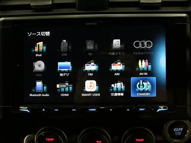 トヨタ ＧＲ８６ SZ 三重県 2023(令5)年 1.7万km クリスタルホワイトパール KENWOOD 9インチメモリナビ・地デジTV/・DVD/CD/・Bluetooth/バックカメラ/コムテック前後ドライブレコーダー/クルーズコントロール/ETC/純正17インチ5本V字スポーク切削光輝ブラック塗装アルミホイール/シルバー加飾付フルLEDヘッドランプ/・オートライト/プッシュエンジンスタート/スマートキー×2