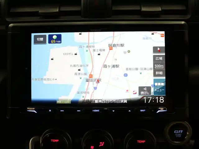 トヨタ ＧＲ８６ SZ 三重県 2023(令5)年 1.7万km クリスタルホワイトパール KENWOOD 9インチメモリナビ・地デジTV/・DVD/CD/・Bluetooth/バックカメラ/コムテック前後ドライブレコーダー/クルーズコントロール/ETC/純正17インチ5本V字スポーク切削光輝ブラック塗装アルミホイール/シルバー加飾付フルLEDヘッドランプ/・オートライト/プッシュエンジンスタート/スマートキー×2