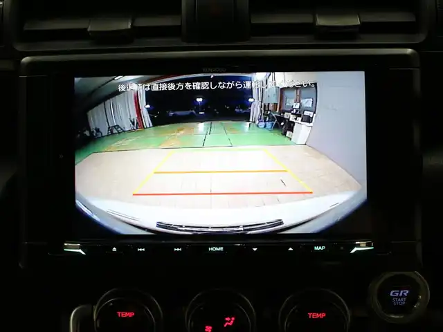 トヨタ ＧＲ８６ SZ 三重県 2023(令5)年 1.7万km クリスタルホワイトパール KENWOOD 9インチメモリナビ・地デジTV/・DVD/CD/・Bluetooth/バックカメラ/コムテック前後ドライブレコーダー/クルーズコントロール/ETC/純正17インチ5本V字スポーク切削光輝ブラック塗装アルミホイール/シルバー加飾付フルLEDヘッドランプ/・オートライト/プッシュエンジンスタート/スマートキー×2