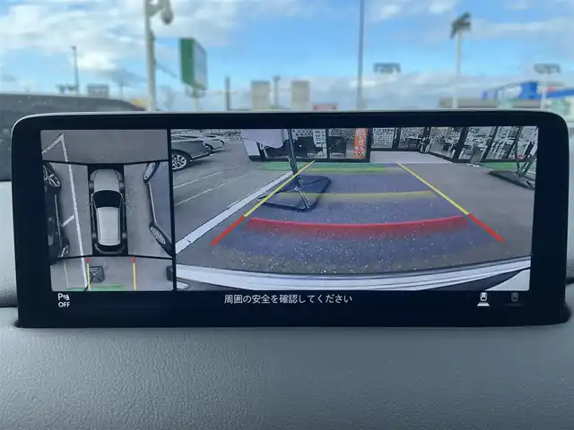 マツダ ＣＸ－５ XD エクスクルーシブモード 長崎県 2023(令5)年 2万km ポリメタルグレーM ワンオーナー/純正SDナビ/BT/USB/フルセグTV/全方位カメラ/茶革シート/前席パワーシート/全席シートヒーター/前席エアーシート/BOSEプレミアムサウンド/衝突被害軽減システム/レーダークルーズコントロール/シグネスチャースタイル/(ルーフレール、フロント、リア)/ステアリングスイッチ/ステアリングヒーター/パドルシフト/ドライブレコーダー前後/パワーバックドア/ETC