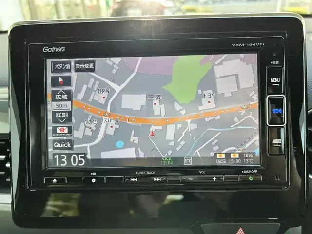 ホンダ Ｎ ＷＧＮ カスタム Lターボ ホンダS 長崎県 2020(令2)年 1.9万km シャイニンググレーM ワンオーナー/純正SDナビ(FM/AM/CD/DVD/BT/フルセグTV)/プッシュスタート/ビルトインETC/レーダークルーズコントロール/パドルシフト/バックカメラ/オートブレーキホールド/電動パーキング/電動ウィンカミラー/ヘッドライトレベライザ/ハーフレザーシート/D席シートヒーター/純正フロアマット/純正アルミホイール/リアソナー/衝突軽減ブレーキ/ABS/横滑り防止装置/車線維持支援システム/レーンデパーチャー/路外逸脱抑制システム/標識認識機能/CMBS警報/ACC先行車検知音/SRSダブルエアバッグ/SRSカーテンエアバッグ/スマートキー/取扱説明書/ナビ取扱説明書/保証書