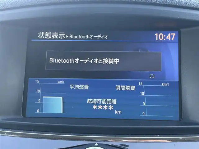 日産 エルグランド 350ハイウェイスター プレミアム 東京都 2010(平22)年 13万km ブリリアントホワイトパール TEIN車高調/BOSEサウンド/アラウンドビューモニター/純正ナビ/フルセグTV/ETC/GPSレーダー ZERO74V/100V電源/プッシュスタート/両側パワースライドドア/パワーシート/オットマン/後席ロールサンシェード/シートヒーター/パワーバックドア/HIDヘッドライト/オートライト/ドアバイザー/18インチ純正アルミホイール