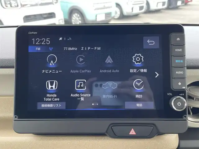 ホンダ Ｎ ＢＯＸ ファッションスタイル 愛知県 2024(令6)年 0.1万km 黄 〇専用ボディ色オータムイエローパール/〇純正９インチナビ/〇フルセグTV/〇バックカメラ/〇パワースライドドア（両側）/〇ホンダセンシング/〇衝突軽減ブレーキ/〇渋滞追従機能付アダプティブクルーズコントロール/〇LEDヘッドランプ/〇オートライト/〇オートエアコン/リアヒーターダクト/〇シートヒーター/〇スマートキーシステム