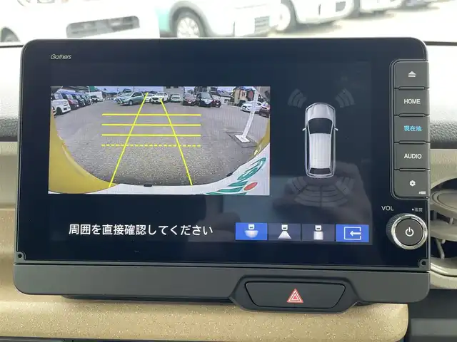 ホンダ Ｎ ＢＯＸ ファッションスタイル 愛知県 2024(令6)年 0.1万km 黄 〇専用ボディ色オータムイエローパール/〇純正９インチナビ/〇フルセグTV/〇バックカメラ/〇パワースライドドア（両側）/〇ホンダセンシング/〇衝突軽減ブレーキ/〇渋滞追従機能付アダプティブクルーズコントロール/〇LEDヘッドランプ/〇オートライト/〇オートエアコン/リアヒーターダクト/〇シートヒーター/〇スマートキーシステム
