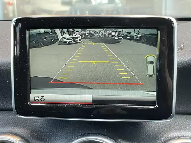 メルセデス・ベンツ Ａ１８０ スタイルプラス 鹿児島県 2015(平27)年 5万km カルサイトホワイト 純正ナビ/フルセグTV/USB/CD/DVD/Bluetooth/ETC/バックカメラ/コーナーセンサー/レーダーセーフティーパッケージ/ディストロニックプラス/ブラインドスポットアシスト/レーンキープアシスト/プリセーフアシスト/ハーフレザーシート/シートヒーター/ステアリングスイッチ/パドルシフト/純正17インチアルミ