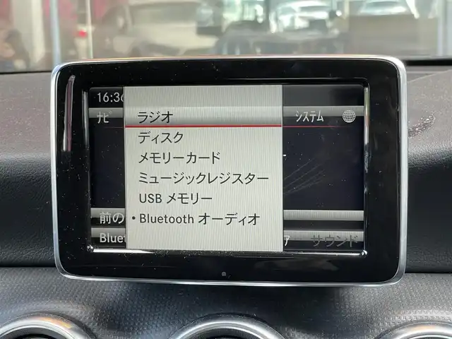 メルセデス・ベンツ Ａ１８０ スタイルプラス 鹿児島県 2015(平27)年 5万km カルサイトホワイト 純正ナビ/フルセグTV/USB/CD/DVD/Bluetooth/ETC/バックカメラ/コーナーセンサー/レーダーセーフティーパッケージ/ディストロニックプラス/ブラインドスポットアシスト/レーンキープアシスト/プリセーフアシスト/ハーフレザーシート/シートヒーター/ステアリングスイッチ/パドルシフト/純正17インチアルミ