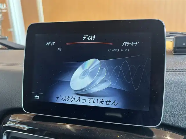 メルセデス・ベンツ ゲレンデヴァーゲン Ｇ３５０d ヘリテージエディション 宮城県 2018(平30)年 4万km 黒 463台限定車（色限定130台）/車体色：ブルーブラック/レーダーセーフティパッケージ/ラグジュアリーパッケージ/サンルーフ/harman/kardonサウンド/COMANDシステムHDDナビゲーションシステム/フルセグTV/バックカメラ/ブラックレザーシート/シートヒーター/メモリ機能付きパワーシート/アイドリングストップ/背面タイヤ/ステアリングスイッチ/パドルシフト/キセノンヘッドライトヘッドライト/オートライト/ドライブレコーダー/ETC車載器/純正18インチAW/サイドステップ