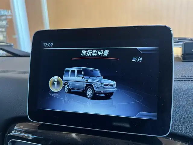 メルセデス・ベンツ ゲレンデヴァーゲン Ｇ３５０d ヘリテージエディション 宮城県 2018(平30)年 4万km 黒 463台限定車（色限定130台）/車体色：ブルーブラック/レーダーセーフティパッケージ/ラグジュアリーパッケージ/サンルーフ/harman/kardonサウンド/COMANDシステムHDDナビゲーションシステム/フルセグTV/バックカメラ/ブラックレザーシート/シートヒーター/メモリ機能付きパワーシート/アイドリングストップ/背面タイヤ/ステアリングスイッチ/パドルシフト/キセノンヘッドライトヘッドライト/オートライト/ドライブレコーダー/ETC車載器/純正18インチAW/サイドステップ