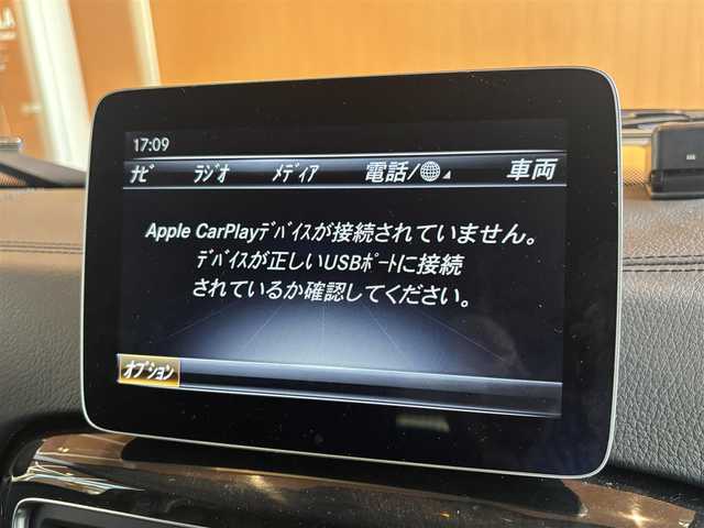 メルセデス・ベンツ ゲレンデヴァーゲン Ｇ３５０d ヘリテージエディション 宮城県 2018(平30)年 4万km 黒 463台限定車（色限定130台）/車体色：ブルーブラック/レーダーセーフティパッケージ/ラグジュアリーパッケージ/サンルーフ/harman/kardonサウンド/COMANDシステムHDDナビゲーションシステム/フルセグTV/バックカメラ/ブラックレザーシート/シートヒーター/メモリ機能付きパワーシート/アイドリングストップ/背面タイヤ/ステアリングスイッチ/パドルシフト/キセノンヘッドライトヘッドライト/オートライト/ドライブレコーダー/ETC車載器/純正18インチAW/サイドステップ