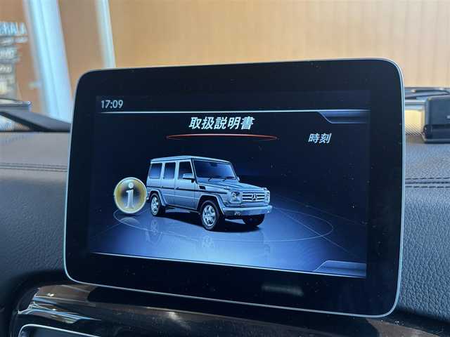 メルセデス・ベンツ ゲレンデヴァーゲン Ｇ３５０d ヘリテージエディション 宮城県 2018(平30)年 4万km 黒 463台限定車（色限定130台）/車体色：ブルーブラック/レーダーセーフティパッケージ/ラグジュアリーパッケージ/サンルーフ/harman/kardonサウンド/COMANDシステムHDDナビゲーションシステム/フルセグTV/バックカメラ/ブラックレザーシート/シートヒーター/メモリ機能付きパワーシート/アイドリングストップ/背面タイヤ/ステアリングスイッチ/パドルシフト/キセノンヘッドライトヘッドライト/オートライト/ドライブレコーダー/ETC車載器/純正18インチAW/サイドステップ