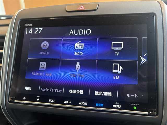 ホンダ フリード モデューロX ホンダセンシング 宮城県 2019(平31)年 4.5万km ホワイトオーキッドパール Gathersナビ/バックカメラ/フルセグTV/AppleCarPlay/ハーフレザー/アイドリングストップ/ACC/レーンキープアシスト/ホンダセンシング/両側パワスラ/前後ドラレコ/ドアバイザー/ステアリングスイッチ/ビルドインETC/LEDヘッドライト/フロントフォグライト/取扱説明書/保証書/スペアキー×１