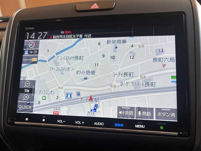 ホンダ フリード モデューロX ホンダセンシング 宮城県 2019(平31)年 4.5万km ホワイトオーキッドパール Gathersナビ/バックカメラ/フルセグTV/AppleCarPlay/ハーフレザー/アイドリングストップ/ACC/レーンキープアシスト/ホンダセンシング/両側パワスラ/前後ドラレコ/ドアバイザー/ステアリングスイッチ/ビルドインETC/LEDヘッドライト/フロントフォグライト/取扱説明書/保証書/スペアキー×１