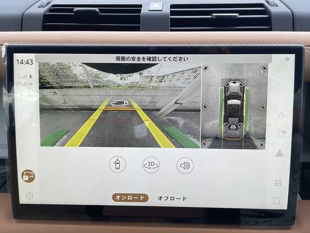 ランドローバー ランドローバー ディフェンダー 110XダイナミッHSE 兵庫県 2023(令5)年 0.8万km サントリーニブラック ワンオーナー/保証書・記録簿・取説・有/純正メモリーナビ・BT・Applecarplay・androidauto・FM・AM/バックカメラ/全周囲カメラ/前後ドライブレコーダー/ETC2.0/サンルーフ/追尾機能付きクルーズコントロール/車線逸脱防止支援システム/衝突被害軽減ブレーキ/メリディアンオーディオシステム/リアトラフィックモニター/オートマチックパーキングエイド/フィクスサイドステップ/ラゲッジラバーマット/スポーツペダル/プライバシーガラス/クラシックマッドフラップ/ヘッドアップディスプレイ/マトリックスLEDヘッドライト/エアサスペンションパック/エクステンデットブラックエクステリアパック/エボニーウィンザーレザーシート/ラフカットウォールナット/22インチスタイル5098/スペアホイールカバー/シートクーラー・シートヒーター/アイドリングストップ/ダウンヒルアシスト/プッシュスタート/スマートキー×2/純正オプションフロアマット