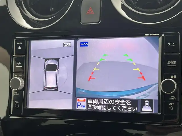 日産 ノート e－パワー X Bアロー 熊本県 2018(平30)年 6.6万km シャイニングブルー/スーパーブラック 2トーン 禁煙車　/純正ナビ（ＣＤ・ＤＶＤ・フルセグ・ＢＴ・ＳＤ）/アラウンドビューモニター　/社外ＥＴＣ　/前方ドライブレコーダー　/アダブティブクルーズコントロール　/前後クリアランスソナー　/衝突軽減ブレーキ　/レーンキープアシスト/横滑り防止/デジタルインナーミラー/純正フロアマット/純正１５インチAW/オートライト/LEDヘッドライト/スマートキー/プッシュスタート