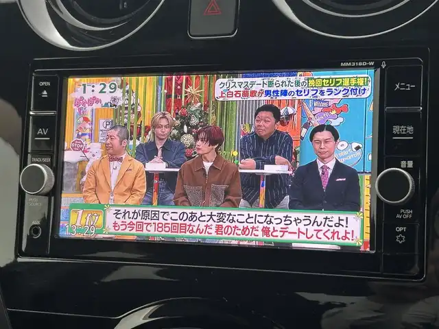 日産 ノート e－パワー X Bアロー 熊本県 2018(平30)年 6.6万km シャイニングブルー/スーパーブラック 2トーン 禁煙車　/純正ナビ（ＣＤ・ＤＶＤ・フルセグ・ＢＴ・ＳＤ）/アラウンドビューモニター　/社外ＥＴＣ　/前方ドライブレコーダー　/アダブティブクルーズコントロール　/前後クリアランスソナー　/衝突軽減ブレーキ　/レーンキープアシスト/横滑り防止/デジタルインナーミラー/純正フロアマット/純正１５インチAW/オートライト/LEDヘッドライト/スマートキー/プッシュスタート