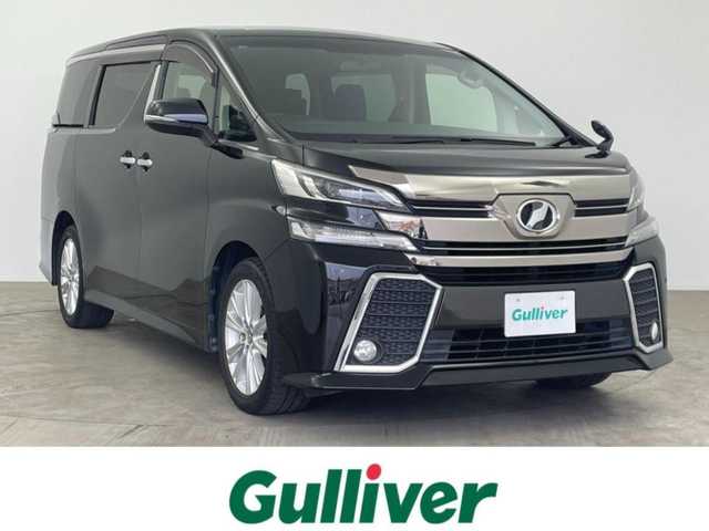 トヨタ ヴェルファイア Z 大分県 2015(平27)年 5万km ブラック 純正SDナビ/（AM/FM/Bluetooth/フルセグTV）/・NSZT-Y64T/バックカメラ/オートブレーキホールド/コーナーセンサー（前後）/横滑り防止装置/盗難防止装置/カーテンエアバッグ/片側パワースライドドア/LEDヘッドライト/フォグランプ/オートライト/ビルトインETC/純正18インチアルミホイール/純正フロアっと/ドアバイザー/スマートキー