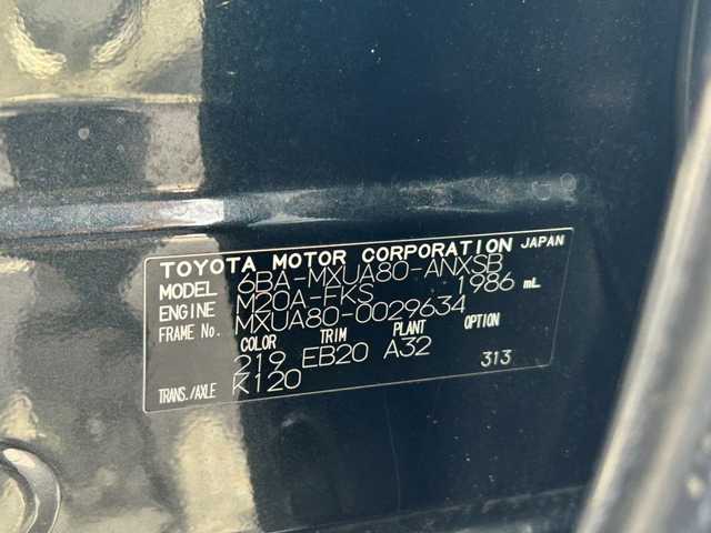 トヨタ ハリアー Z 佐賀県 2020(令2)年 4.4万km プレシャスブラックパール 純正ナビ/Bluetooth/USB/ワンオーナー/アラウンドビューモニター/JBL/ガラスルーフ/トヨタセーフティセンス/・プリクラッシュセーフティ/・レーンキープアシスト/・追従機能付きクルーズコントロール/・ブラインドスポットモニター/・クリアランスソナー/・オートマチックハイビーム/・ロードサインアシスト/ヘッドアップディスプレイ/デジタルインナーミラー/ブレーキホールド/LEDオートライト/ETC2.0/保証書/点検記録簿(R4/5/6/7)