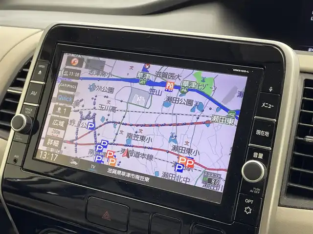 日産 セレナ ハイウェイスター プロパイロットED 滋賀県 2017(平29)年 7.1万km カシミヤグレージュ 2トーン 純正ナビ/CD/DVD/Bluetooth/USB/フルセグテレビ/バックカメラ/フリップダウンモニター/前後ドライブレコーダー/エマージェンシーブレーキ/クルーズコントロール/プロパイロット/両側パワースライドドア/オートライト/ETC/プッシュスタート /スマートキー/スペアキー/純正フロアマット