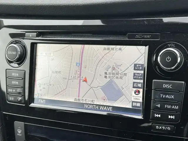 日産 エクストレイル 20X 道南・函館 2019(平31)年 3万km インペリアルアンバーP /日産純正ナビ//フルセグTV//TVキャンセラー//夏冬タイヤ//社外ドライブレコーダー//社外エンジンスターター//デジタルインナーミラー//全方位カメラ//寒冷地仕様//パワーバックドア//プロパイロット//エマージェンシーブレーキ//レーンキープアシスト//後側方車両検知警報//ふらつき警報//進入禁止警報//駐車支援//シャシー抑制//アイドリングストップ//横滑り防止//全席シートヒーター//LEDヘッドライト//フォグランプ//ビルトインETC